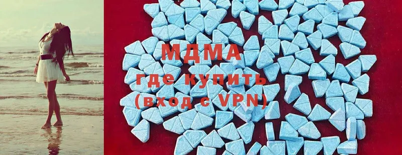 omg вход  Лермонтов  MDMA Molly 